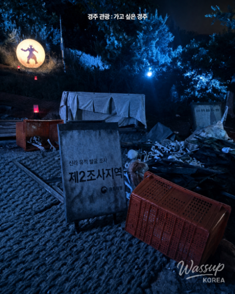 EX-HORROR: A Thrilling Experience Awaits in Gyeongju_08