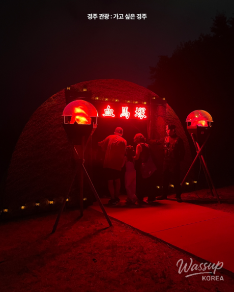 EX-HORROR: A Thrilling Experience Awaits in Gyeongju_10