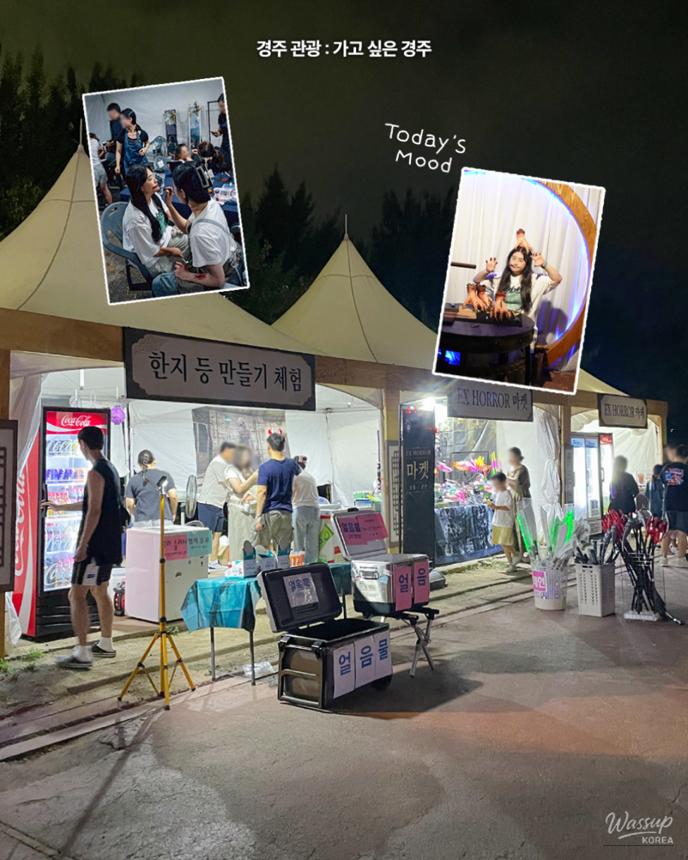 EX-HORROR: A Thrilling Experience Awaits in Gyeongju_03