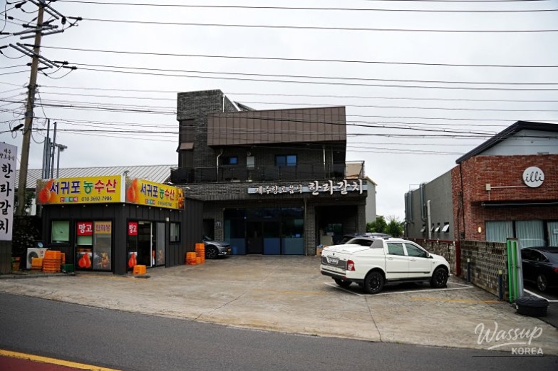 A Culinary Journey in Jeju: Enjoying Halalchi Dishes_03