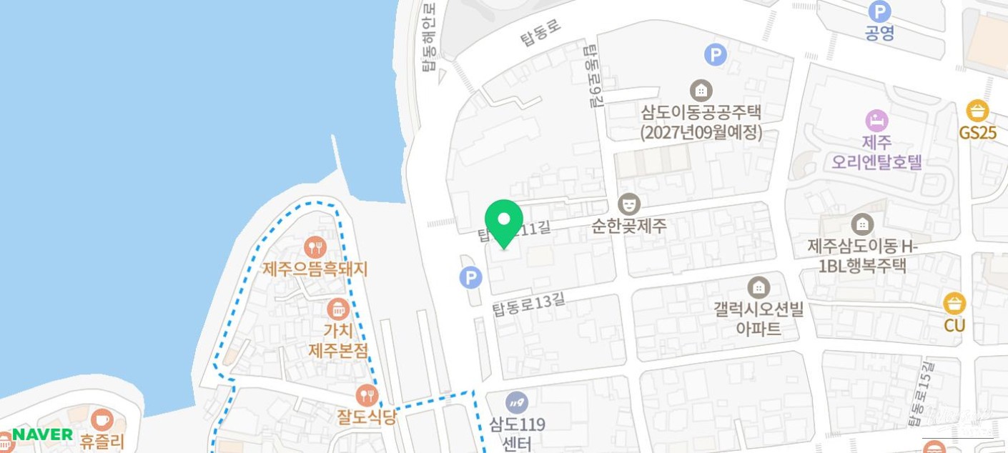 A Family Trip to Jeju Island: Dining at Gungseochae_02