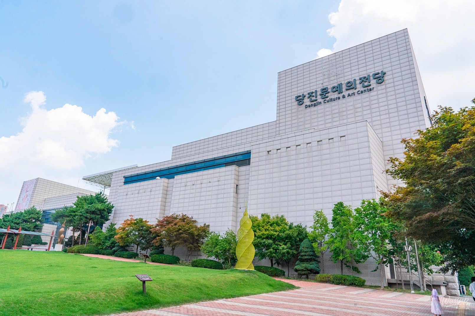 Exploring Carbon Neutrality at Dangjin Arts Center_01