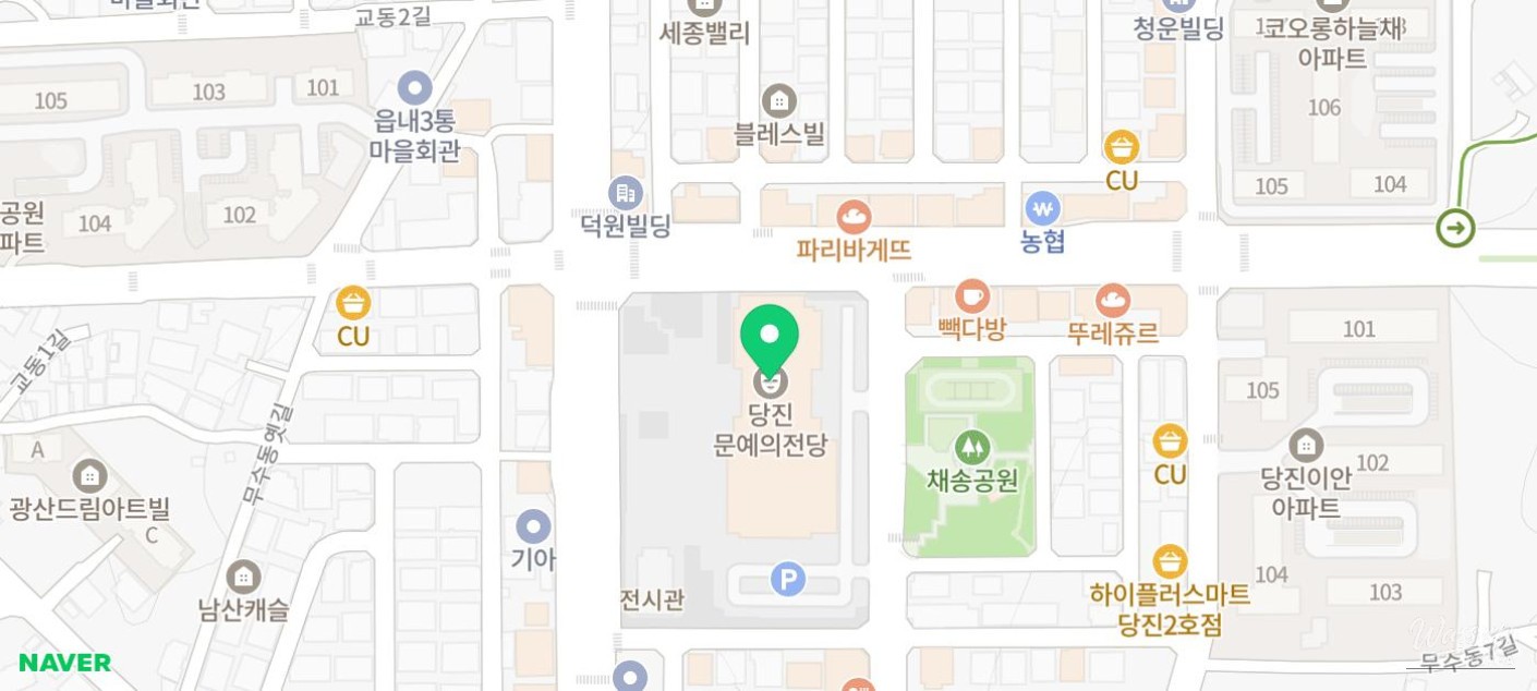 Exploring Carbon Neutrality at Dangjin Arts Center_13
