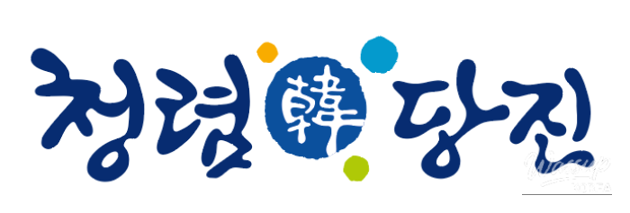 Exploring Carbon Neutrality at Dangjin Arts Center_22