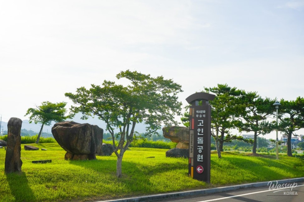 Exploring the Historic and Scenic Haman Dolmen Park_02