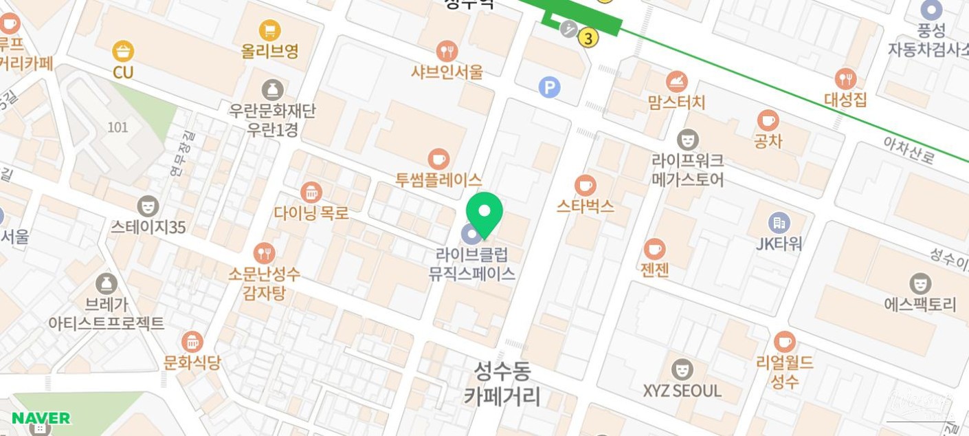 A Delightful Sushi Experience at Mikisushi in Seongsu_03
