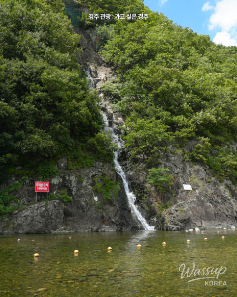 Discover the Refreshing Cheongryong Waterfall this Summer_03