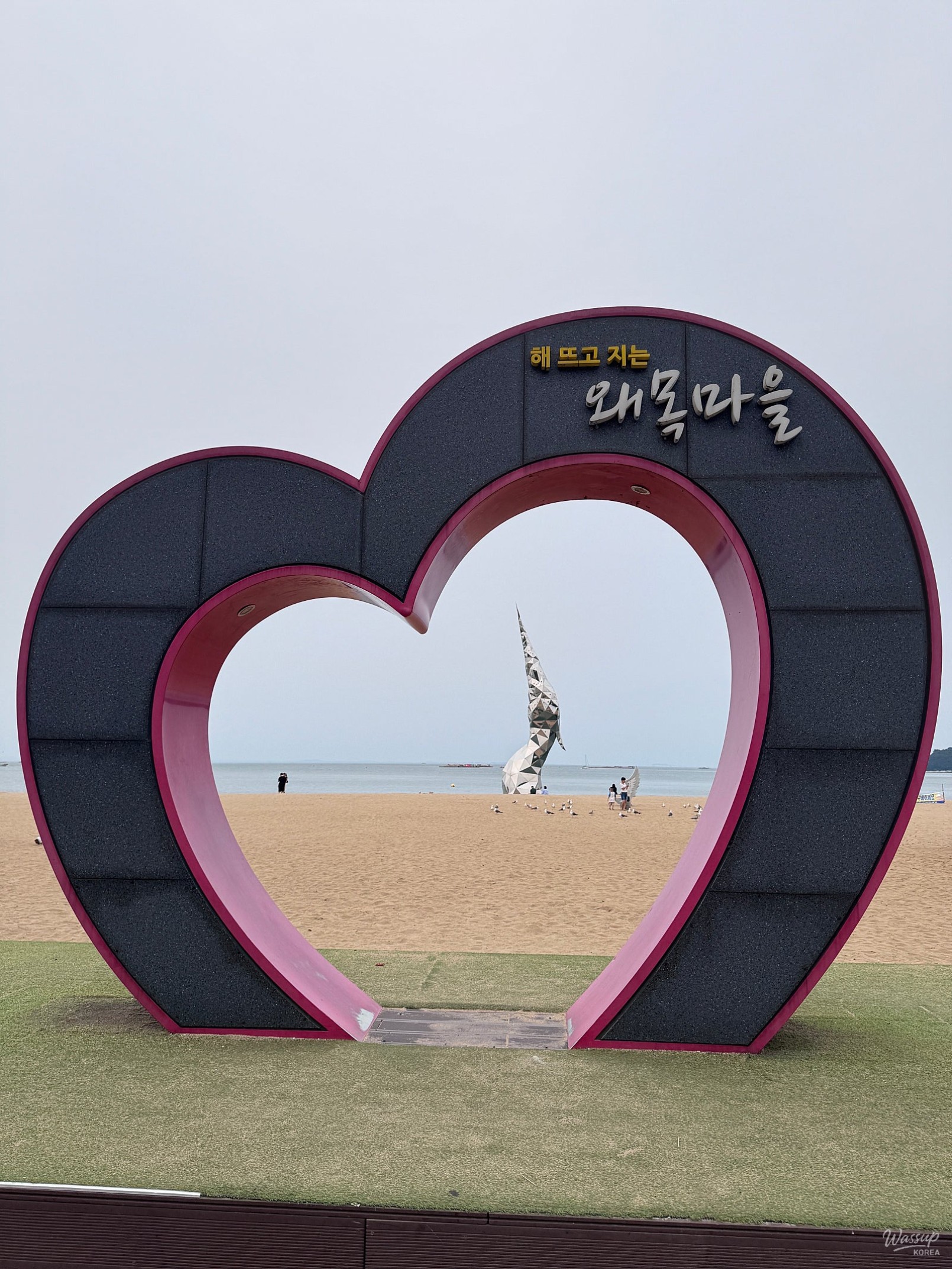 Exploring the Beauty of Waemok Village Beach in Dangjin_01
