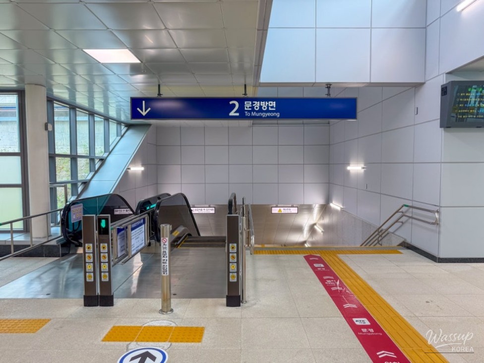 Tips for Using Goeun Railway Station_10
