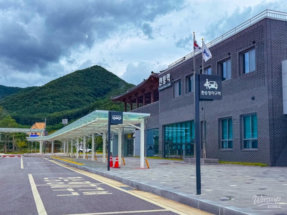 Tips for Using Goeun Railway Station_02