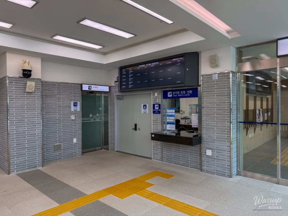 Tips for Using Goeun Railway Station_04
