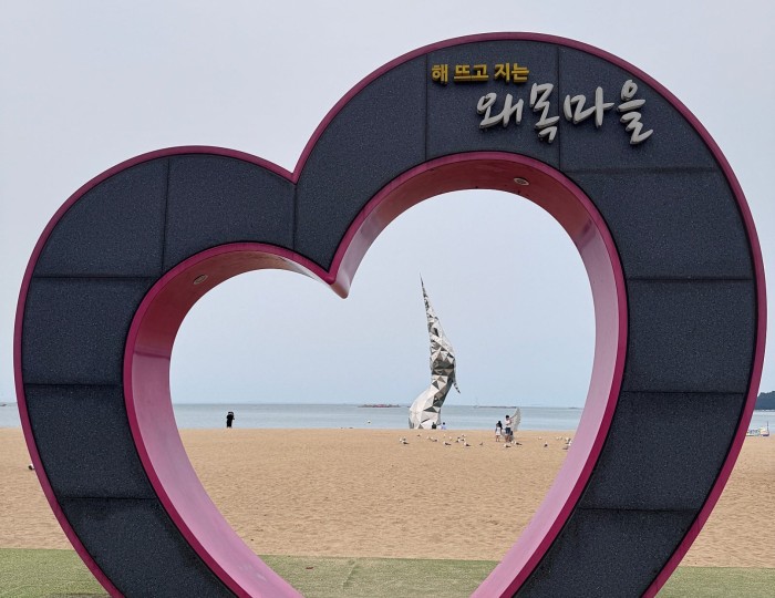Exploring the Beauty of Waemok Village Beach in Dangjin float