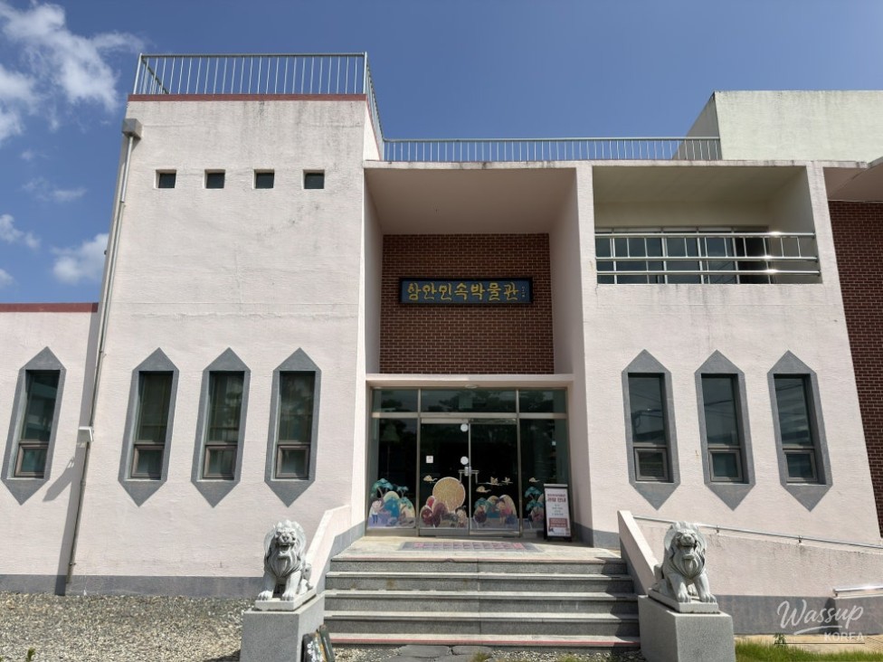 Exploring the Haman Folk Museum_02