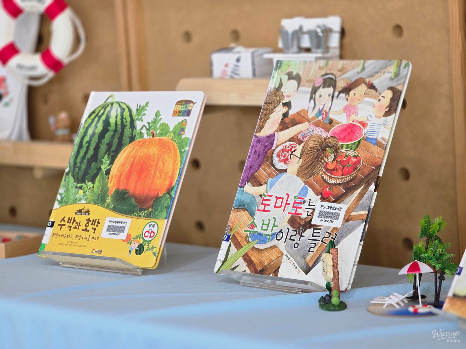 Experience a Unique Summer at the Dangjin City Central Library_01