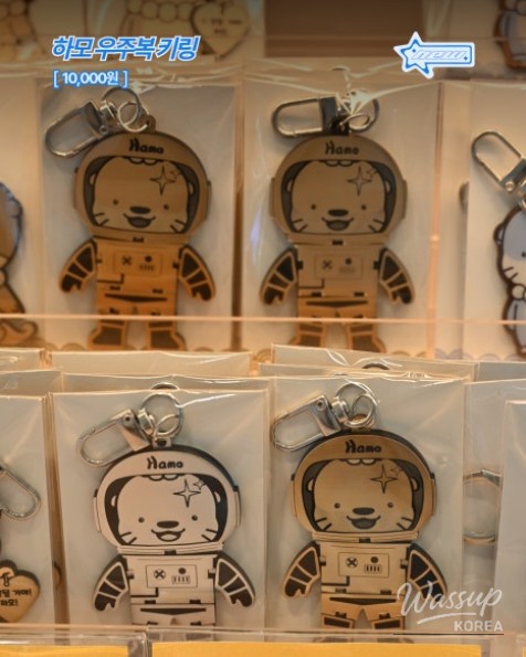 Explore Jinju, Gyeongnam: New Hamo Store Merchandise for August_13