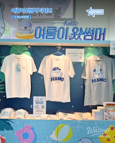 Explore Jinju, Gyeongnam: New Hamo Store Merchandise for August_05