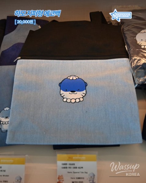 Explore Jinju, Gyeongnam: New Hamo Store Merchandise for August_14
