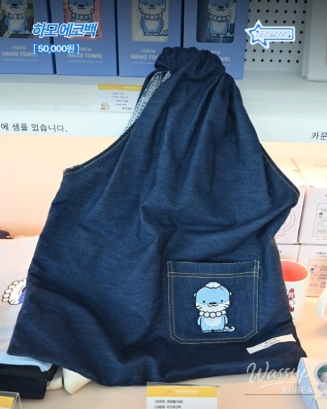 Explore Jinju, Gyeongnam: New Hamo Store Merchandise for August_16