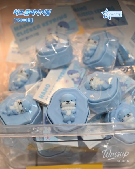 Explore Jinju, Gyeongnam: New Hamo Store Merchandise for August_12