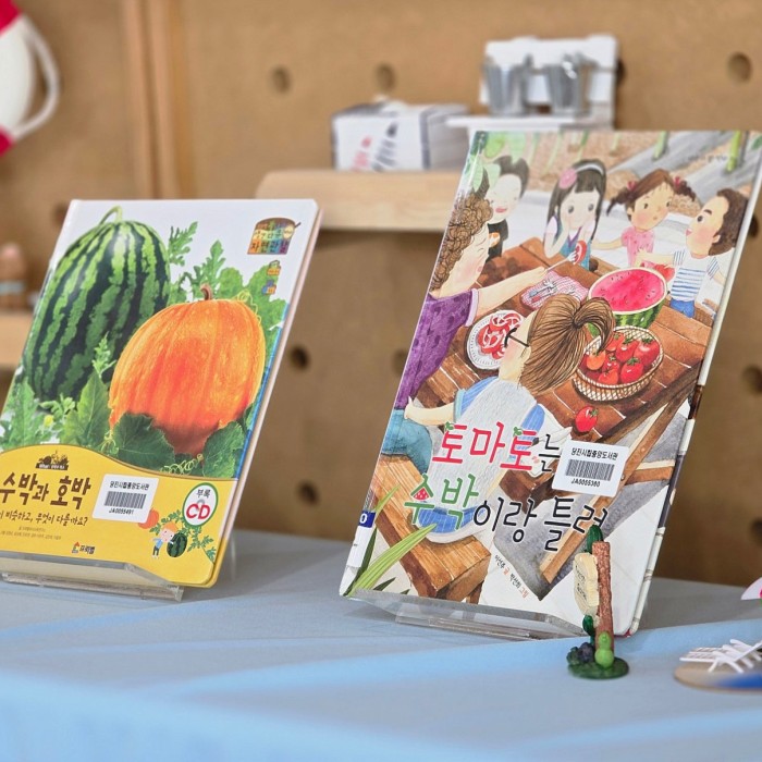 Experience a Unique Summer at the Dangjin City Central Library4901