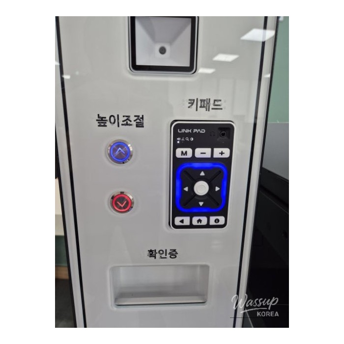 Enhanced Kiosk Services at Gimpo City Libraries1594