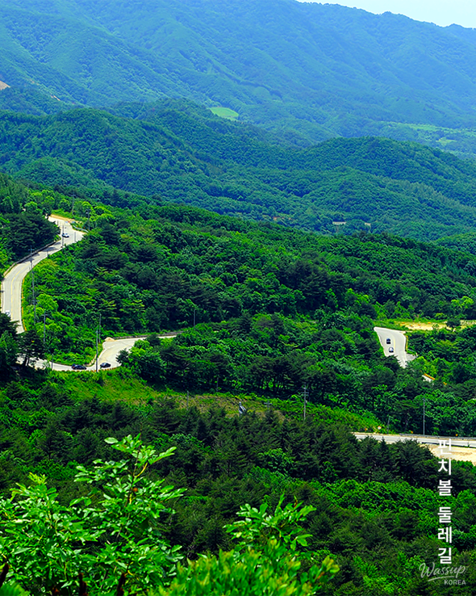 Exploring the Punch Bowl Trail in Yanggu_02