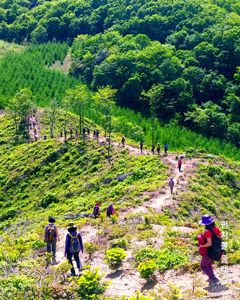 Exploring the Punch Bowl Trail in Yanggu_03