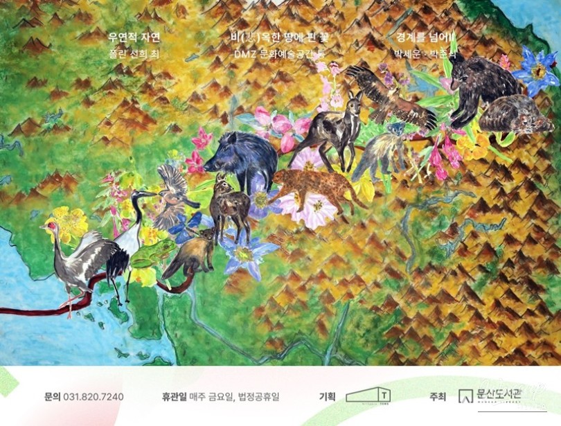Unexpected Blossoms: A Message of Peace_02