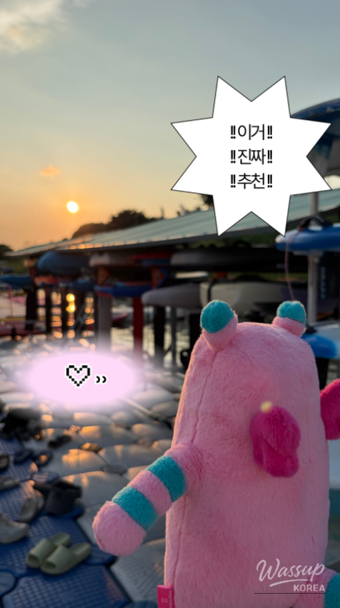 Enjoying Culture and Tourism at the Han River_01