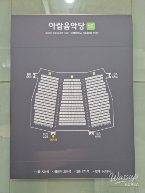 2026 PyeongChang Festival Orchestra in Goyang_12