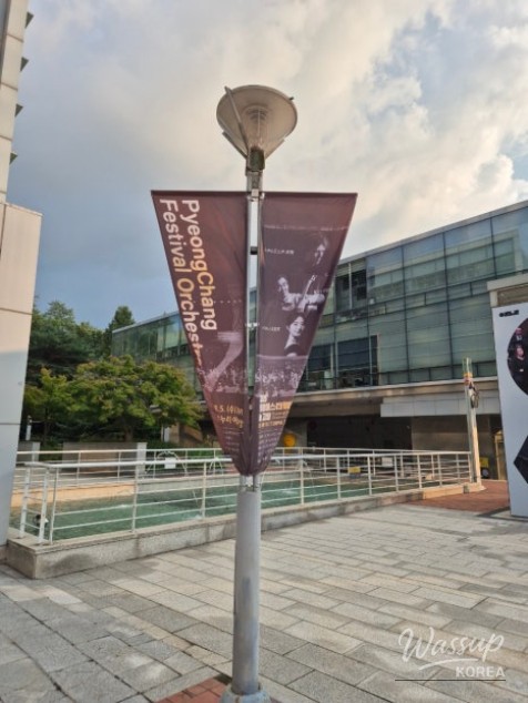 2026 PyeongChang Festival Orchestra in Goyang_04