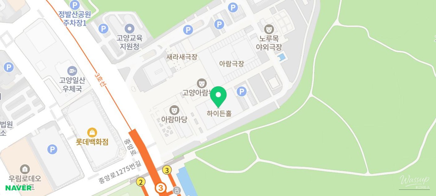 2026 PyeongChang Festival Orchestra in Goyang_09