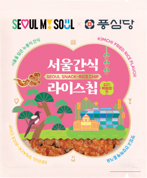 Discover the New Flavors of Poongsimdang Rice Chips!_04