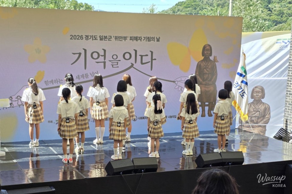 Commemorating the Day of Remembrance for Victims of Japanese Military Sexual Slavery_05
