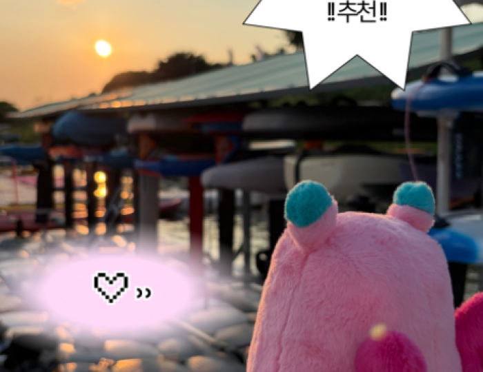 Enjoying Culture and Tourism at the Han River float