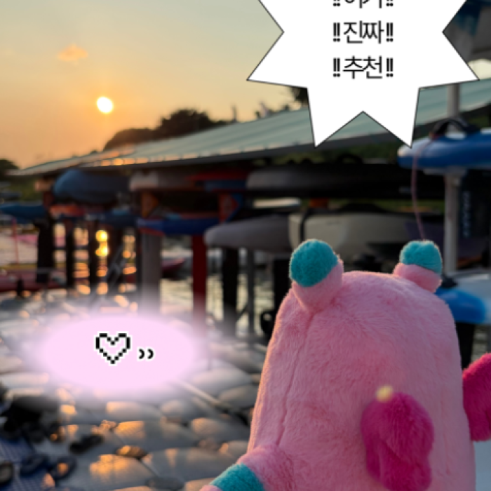 Enjoying Culture and Tourism at the Han River1598
