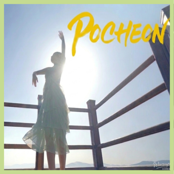 Experience the Harmony of Spring and Summer in Pocheon1601