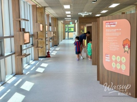 Discover Haman Wood Culture Experience Center_10