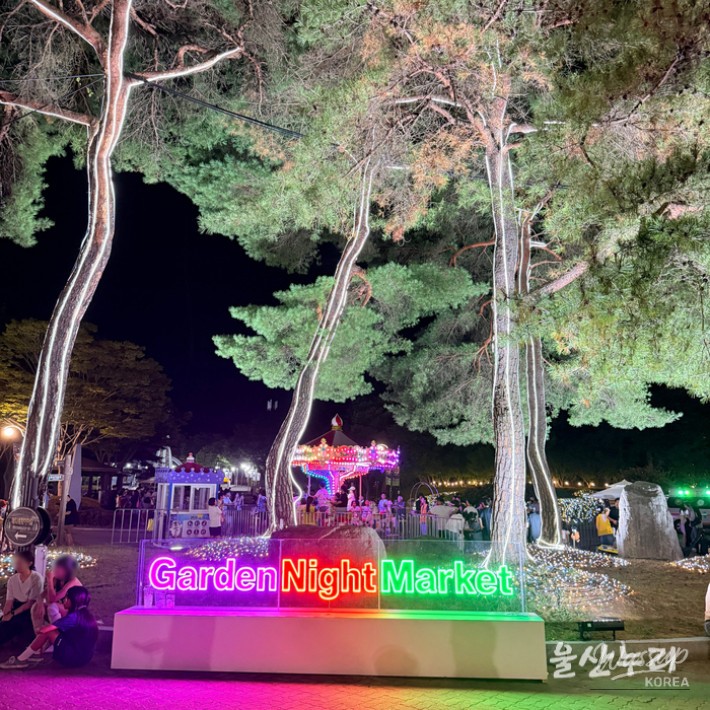 Discover the Ulsan Garden Night Market: A Summer Delight_02