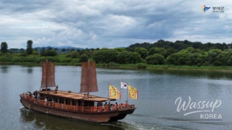 A Journey Along the Baengma River in Buyeo_02