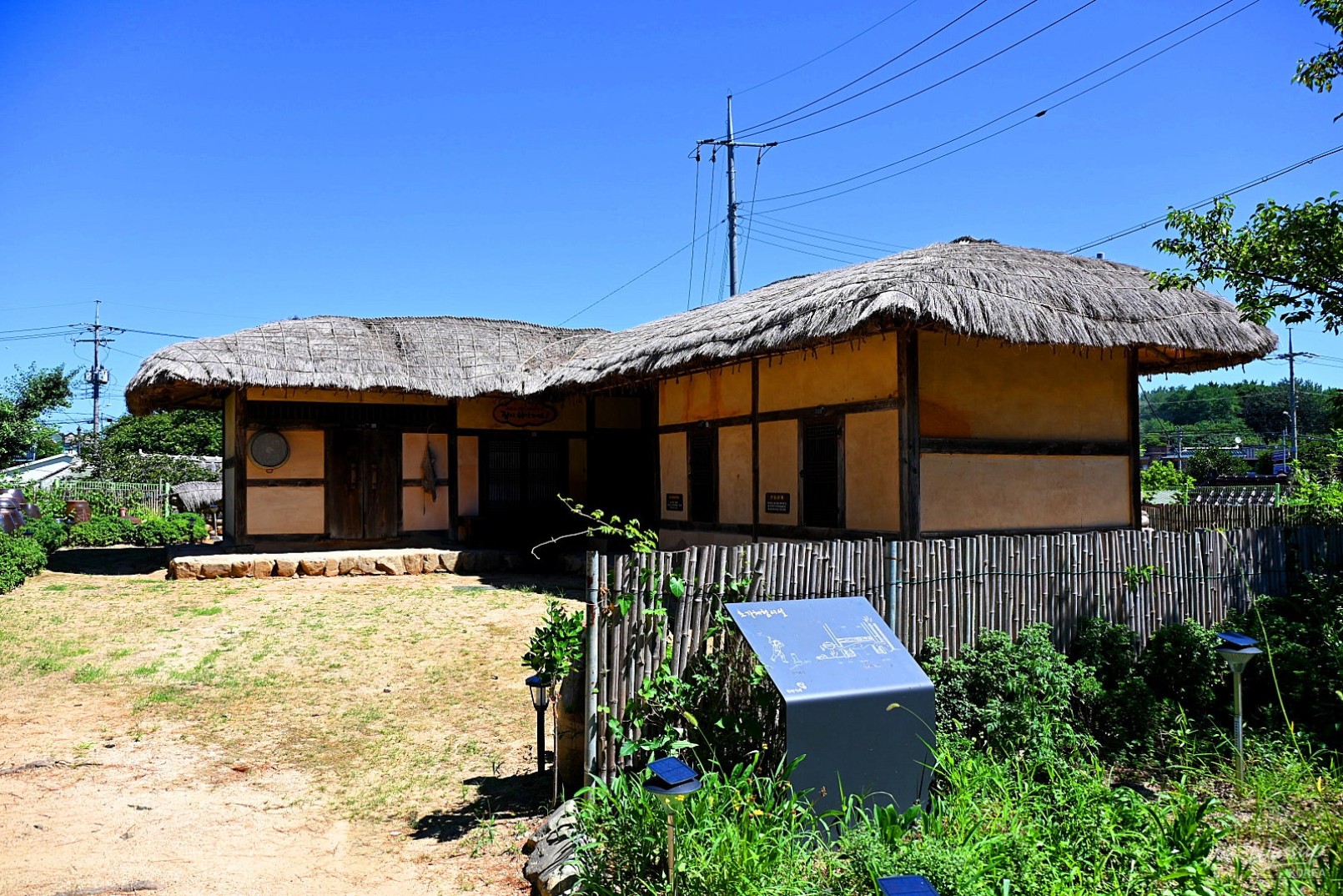 Exploring the Historic Hapdeok Water Culture Museum_16