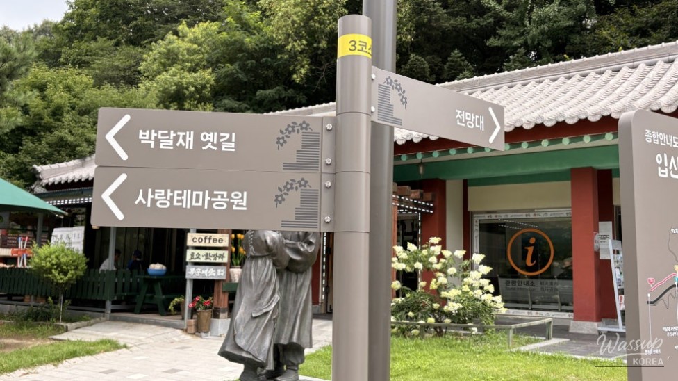 The Hidden Story of Parkdaljae: A Legendary Pass in Jecheon, Chungbuk_07
