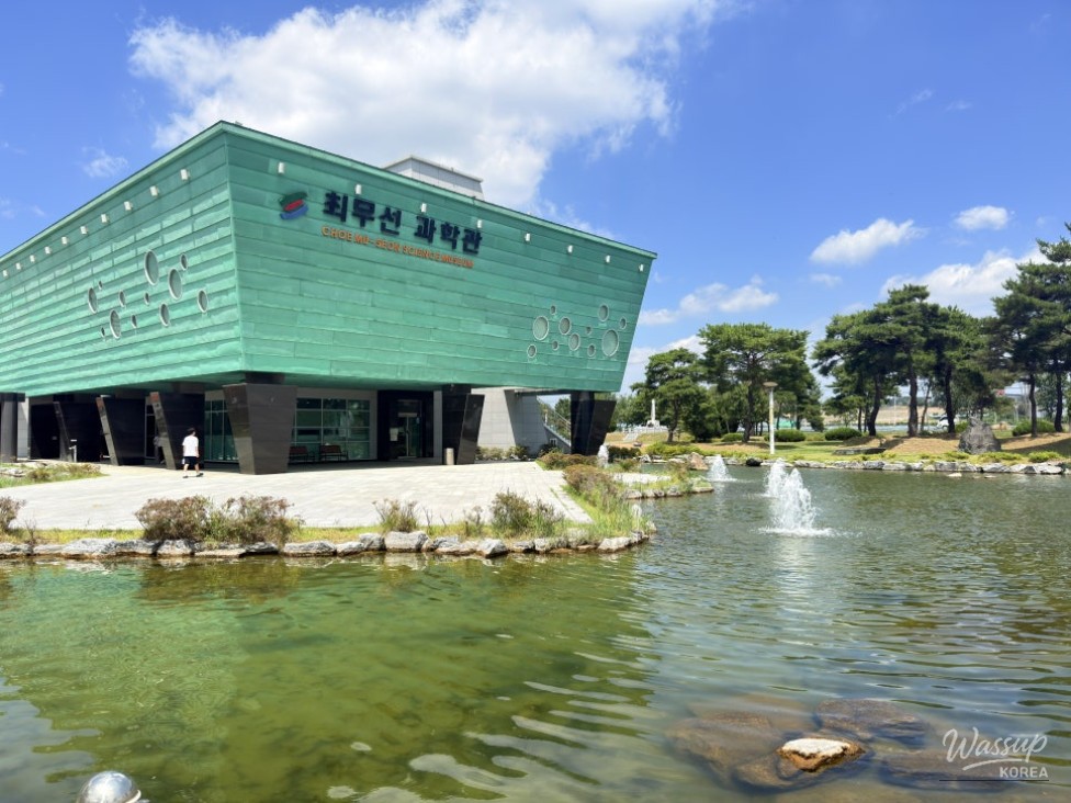 Discovering the Legacy of General Choi Mu-seon_01