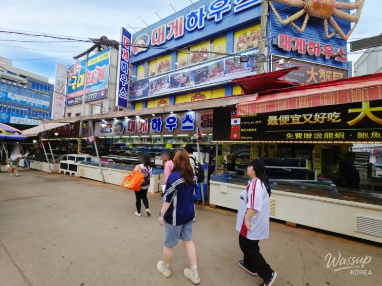 A Family Summer Trip to Busan: Discovering the Delicious King Crab_03