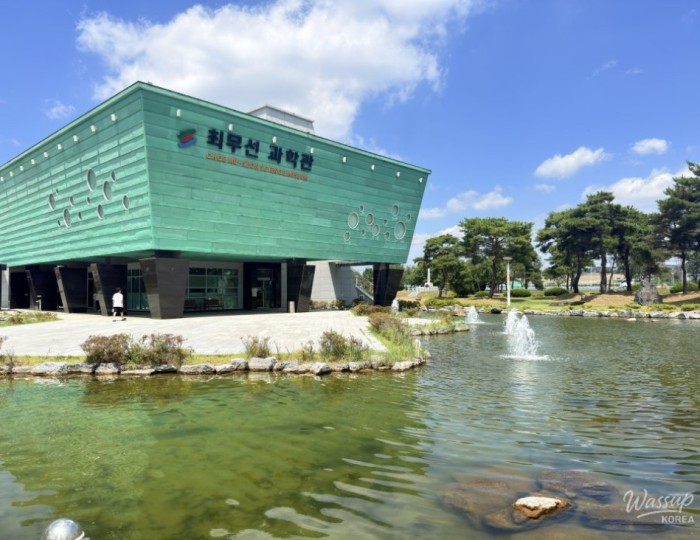 Discovering the Legacy of General Choi Mu-seon float
