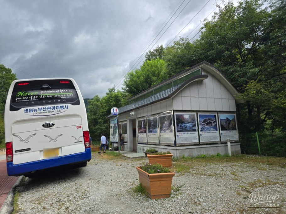 Summer Retreat at Sasendae Valley in Geochang_16