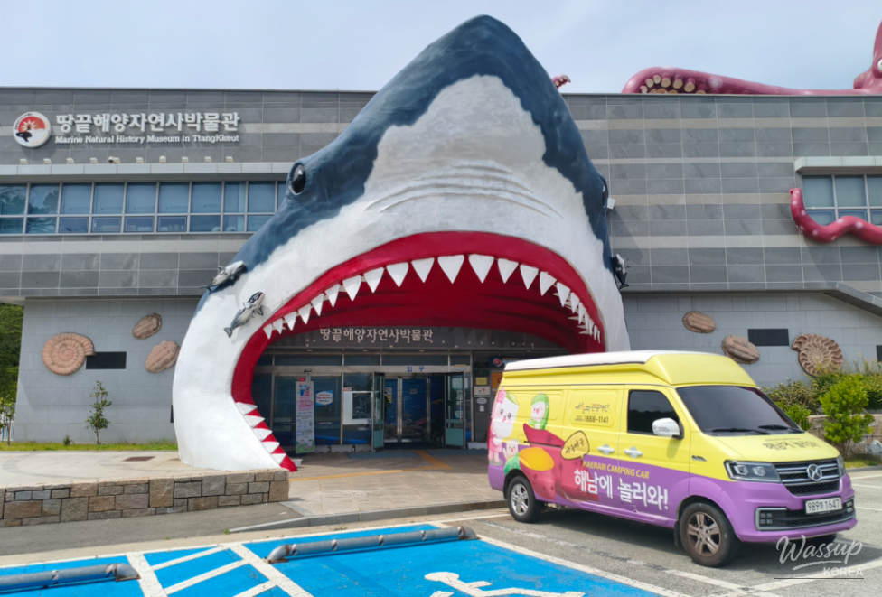 Haenam Cultural Tourism Foundation Promotes RV City Tour through Customized Postal Service_01