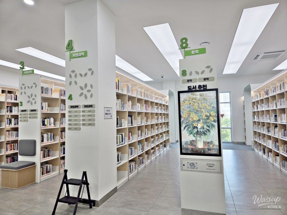 Enjoying a Refreshing Summer at the Libraries in Goesan_02