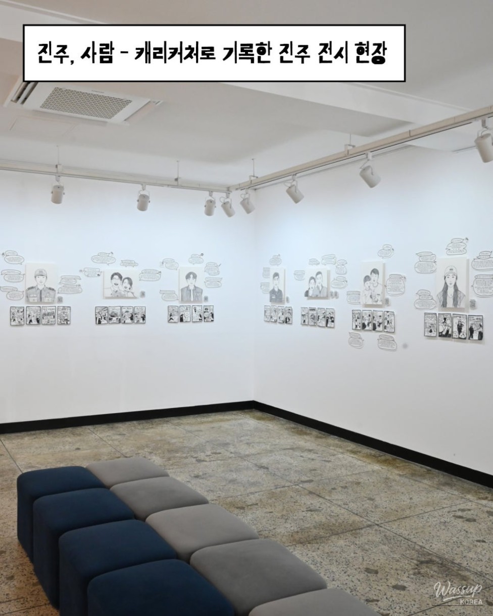 Exploring Jinju Through Caricatures_05