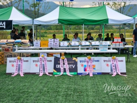81st Anniversary of Liberation Day: Community Health Walking Event_05